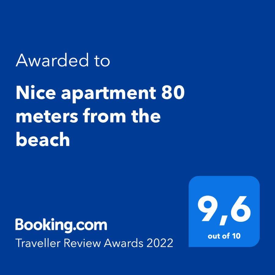 Nice Apartment 80 Meters From The Beach Calafell Bagian luar foto